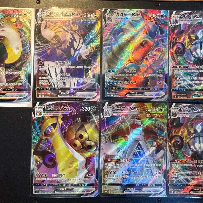 [BUNJANG] Pokemon Vmax Cards / 포켓몬 Vmax 카드