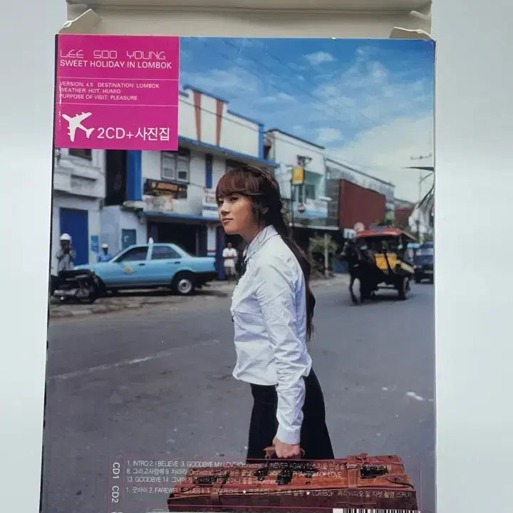 [BUNJANG] Lee Soo Young 4.5th Album - Sweet Holiday in Lombok (2CD + Photobook) / [CD] 이수영 4.5집 - Sweet Holiday in Lombok(2CD+사진집)