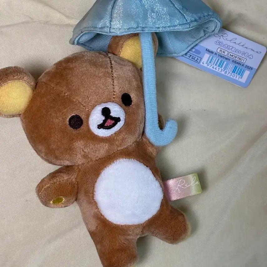 [BUNJANG] Rilakkuma "Sunny After Rain" Mascot Plush / 리락쿠마 비온뒤맑음 마스코트