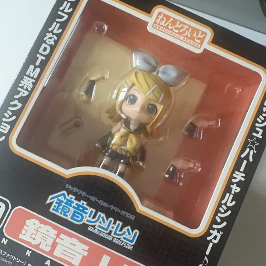 [BUNJANG] Good Smile Company Kagamine Rin Nendoroid 