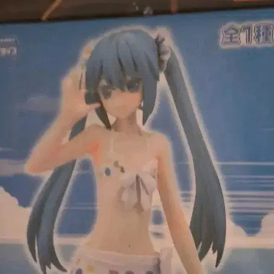 [BUNJANG] Hatsune Miku Project DIVA Swimsuit Ver. Figure / 하츠네 미쿠 프로젝트 디바 수영복 피규어 판매합니다