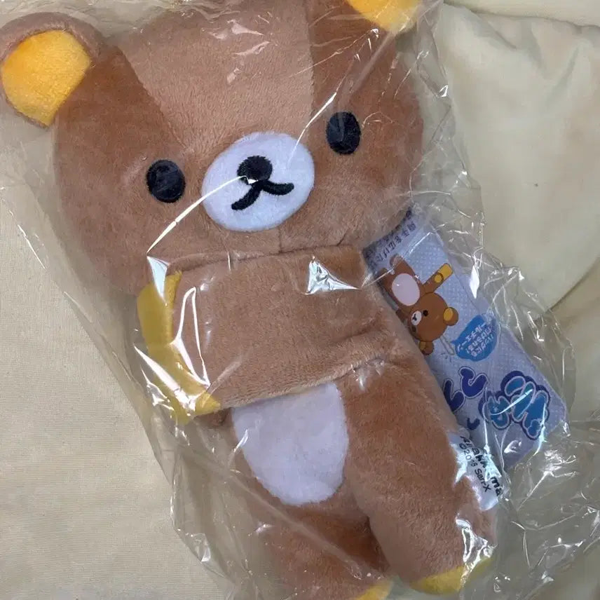 [BUNJANG] Rilakkuma Gutto Mascot / 리락쿠마 귯토 마스코트