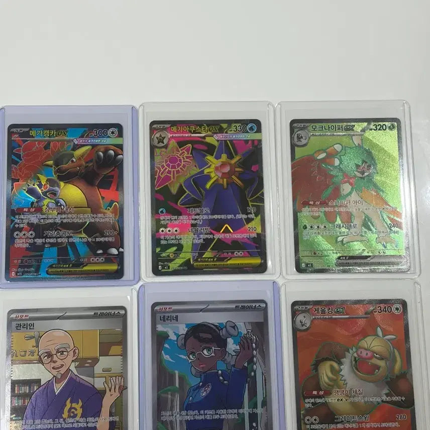 [BUNJANG] Pokemon Card SR Mega Kangaskhan, Mega Audino, Gengar, Ninetales, Slaking / 포켓몬카드 sr