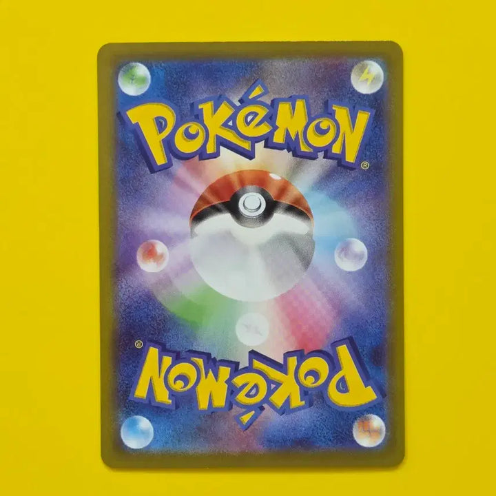 [BUNJANG] Pokemon Card S&amp;L Sana Trainer Mirror Starter Deck 100 (Japanese) / 포켓몬카드 sl 사나 트레이너 미러 스타트덱100 일판