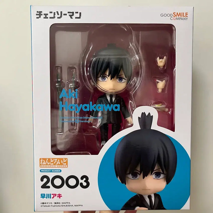 [BUNJANG] Chainsaw Man Denji Aki Nendoroid Bundle Set / 체인소맨 덴지 아키 넨도로이드 일괄