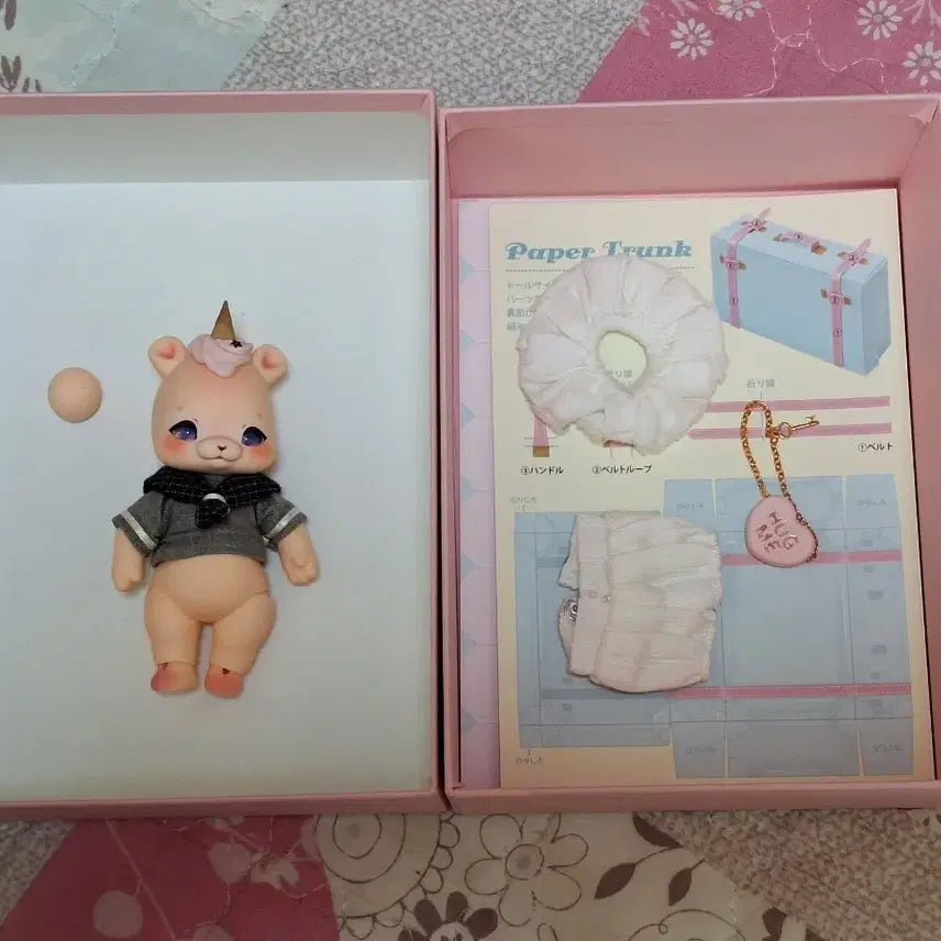 [BUNJANG] Corocoriang Hug Me Poi Doll / 코코리앙 허그미 포이