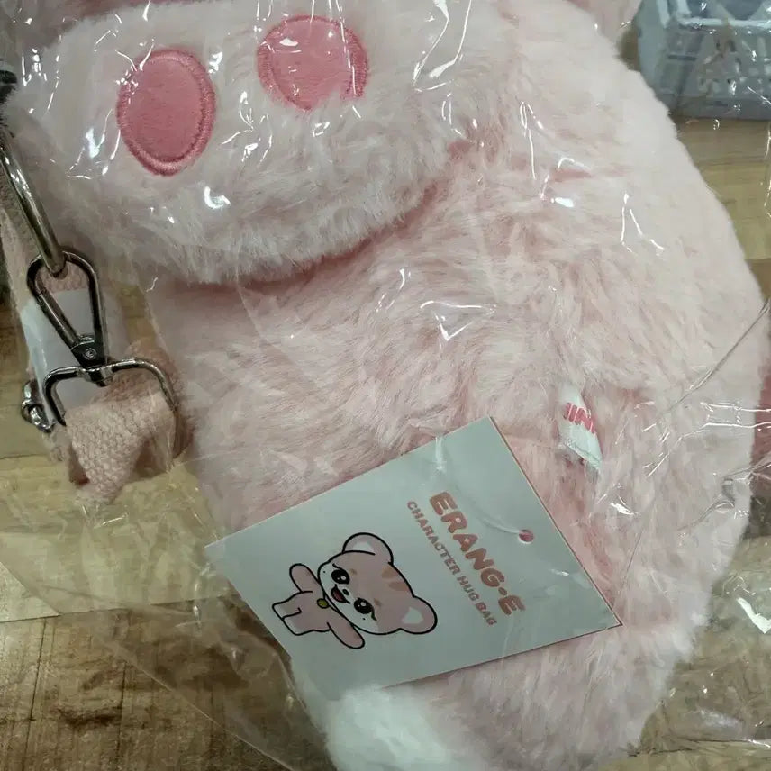 [BUNJANG] IVE Leeseo Hug Me Doll / 아이브 이서 안아줘인형 새제품