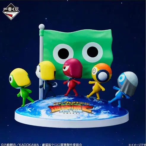 [BUNJANG] Keroro Gunso Ichiban Kuji A Prize (Sealed) / 미개봉) 택포4.8 제일복권 개구리 중사 케로로 a상