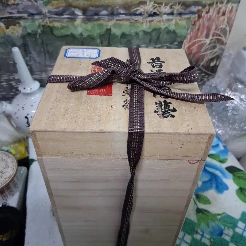 [BUNJANG] Choi Byeong-deok Peony Design Ceramic Vase / 사각  목단문 도자기