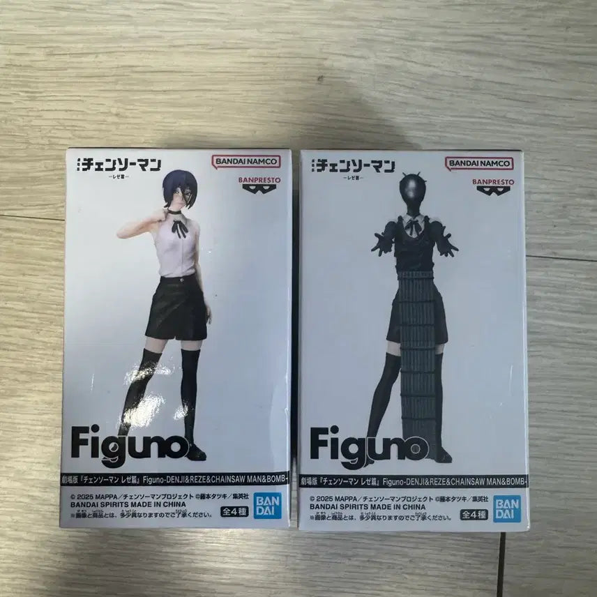 [BUNJANG] Figuno Chainsaw Man Reze &amp; Denji (Sealed) Figure Set / (미개봉)Figuno 체인소맨 레제,밤