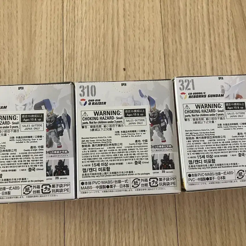 [BUNJANG] Bandai Gundam Converge 00 Raiser &amp; Reborns Gundam Bundle Set / 반다이 건담 컨버지 더블오라이저 리본즈건담 일괄