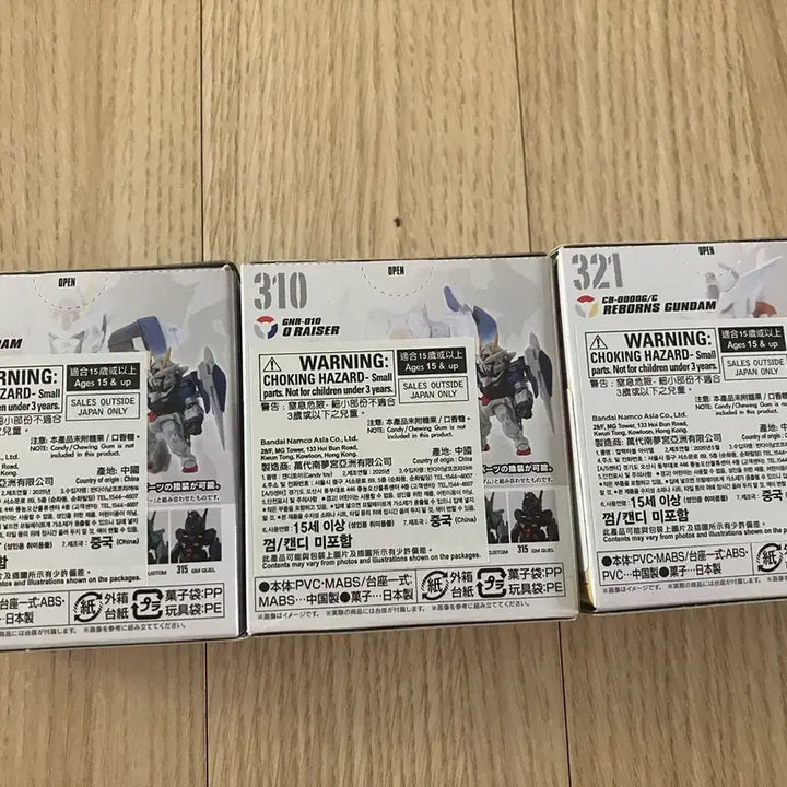 [BUNJANG] Bandai Gundam Converge 00 Raiser &amp; Reborns Gundam Bundle Set / 반다이 건담 컨버지 더블오라이저 리본즈건담 일괄
