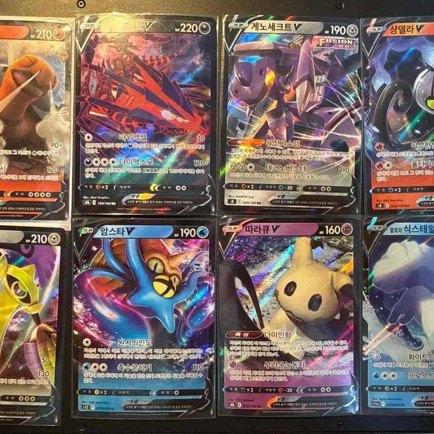 [BUNJANG] Pokemon V Card Bundle / 포켓몬 V카드