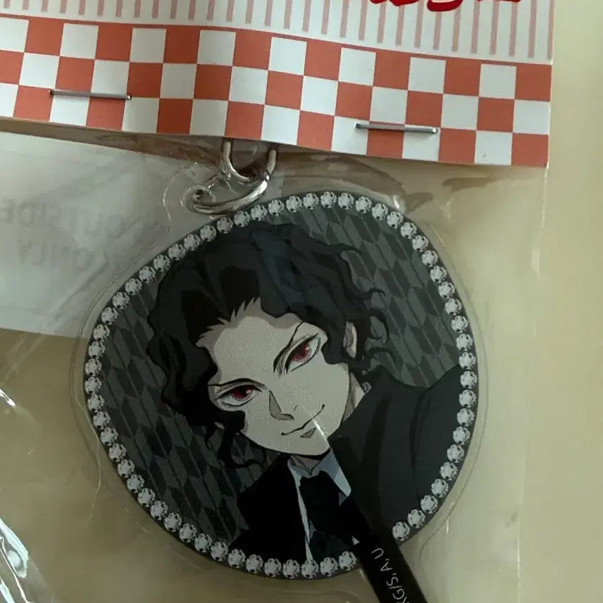 [BUNJANG] Demon Slayer Muzan Fan Charm / 귀멸의 칼날 부채키링 무잔