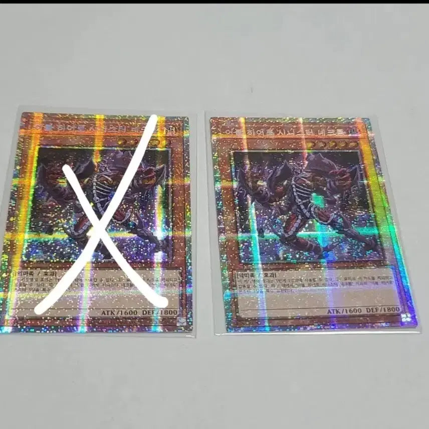 [BUNJANG] Yu-Gi-Oh! Evil HERO Sinister Necrome / 유희왕 이블 히어로 시니스터 네크롬 프시크