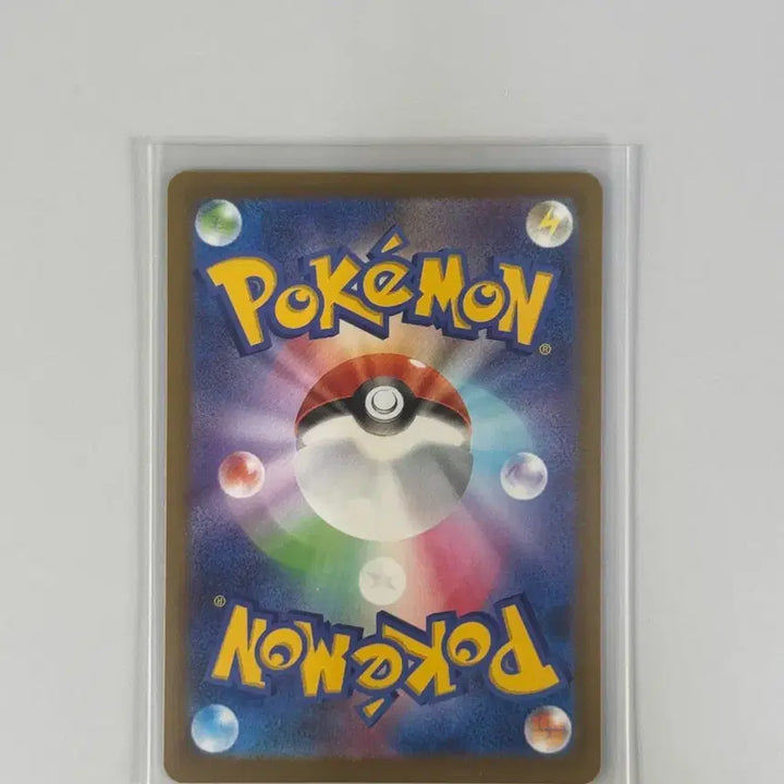 [BUNJANG] Pokemon Card Kellymon AR Storm Emerald New / 포켓몬카드 켈리몬 ar 스톰에메랄다 신상