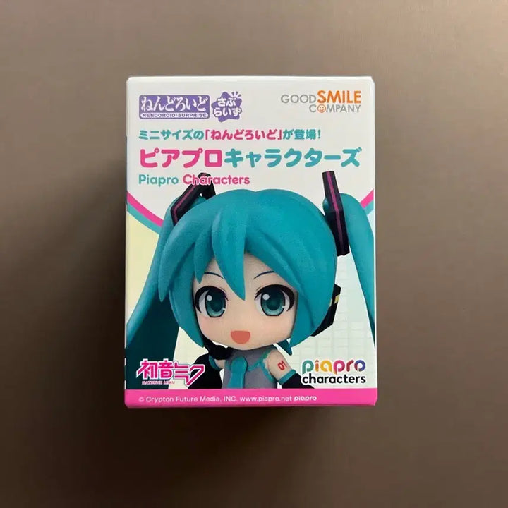[BUNJANG] Good Smile Company Nendoroid Kagamine Rin Vocaloid Figure / 굿스마일 넨도로이드 서프라이즈 피아프로 보컬로이드 (카가미네 린)