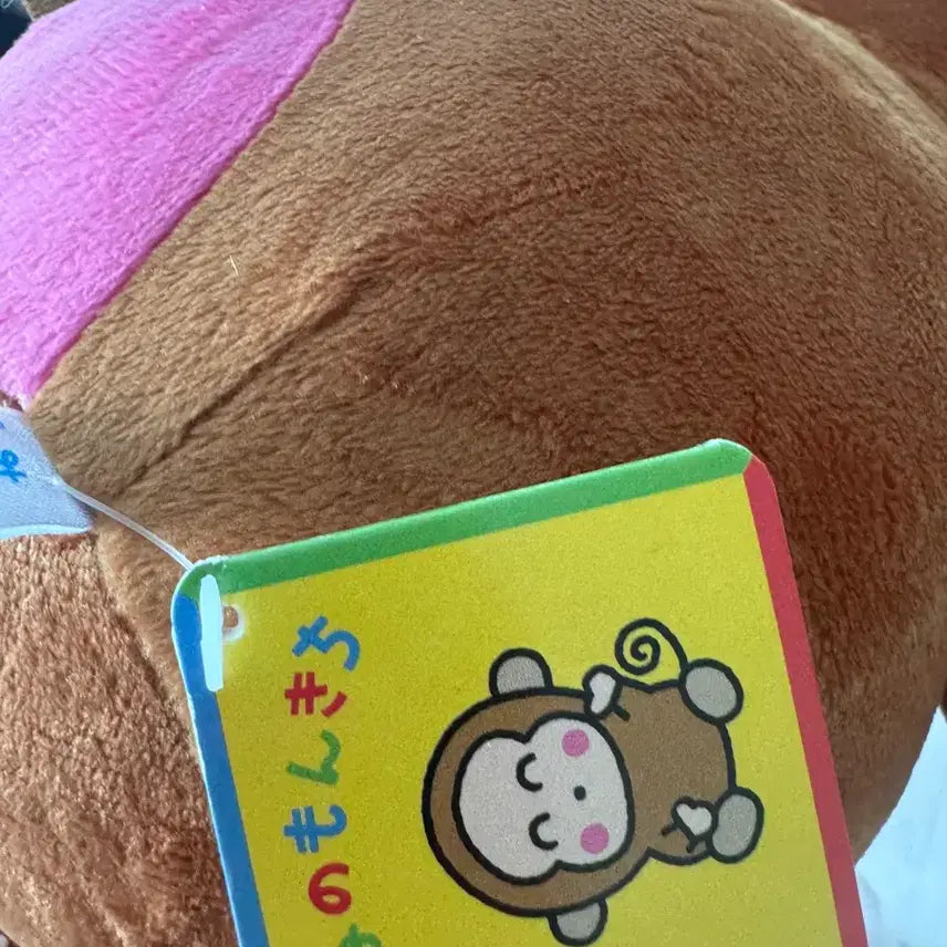 [BUNJANG] Sanrio Monkey Plush Doll Large / 몽키치 대형 인형 산리오 원숭이 택 ㅇ