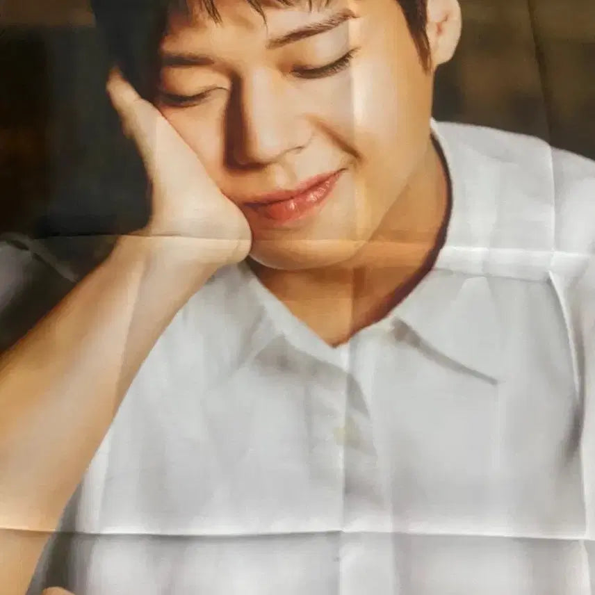 [BUNJANG] Park Ji Hoon "Kiyeongi" Poster / 박지훈기영이포스터