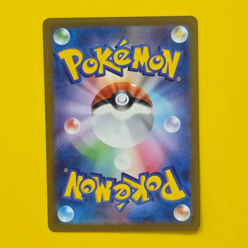 [BUNJANG] Pokemon Card Infernape V Japanese Start Deck 100 / 포켓몬카드 sl 번치코 V 일판 스타트덱100