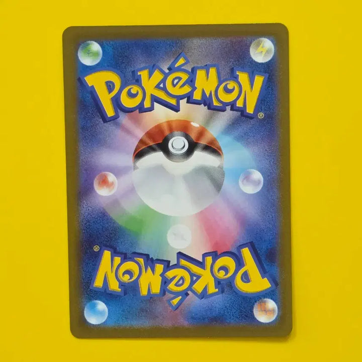[BUNJANG] Pokemon Card Infernape V Japanese Start Deck 100 / 포켓몬카드 sl 번치코 V 일판 스타트덱100