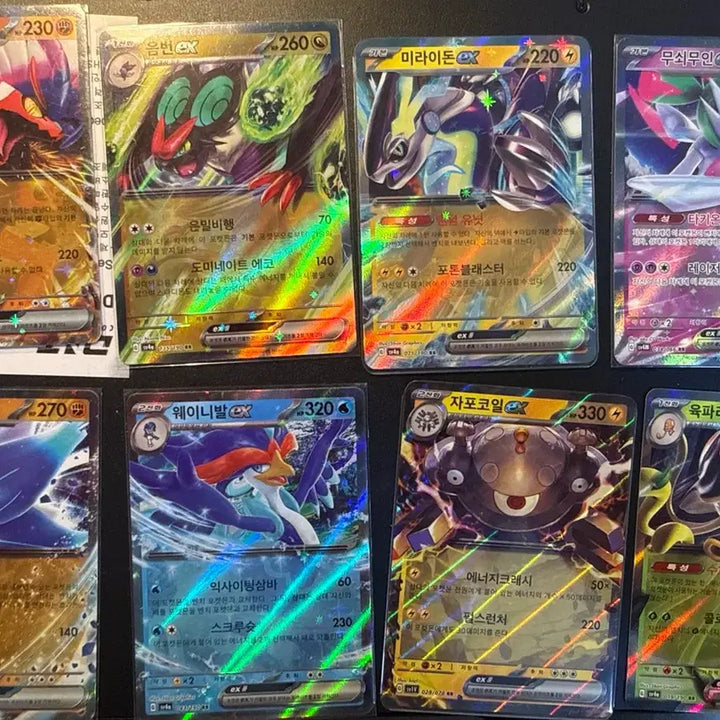 [BUNJANG] Pokemon EX Card / 포켓몬 ex카드