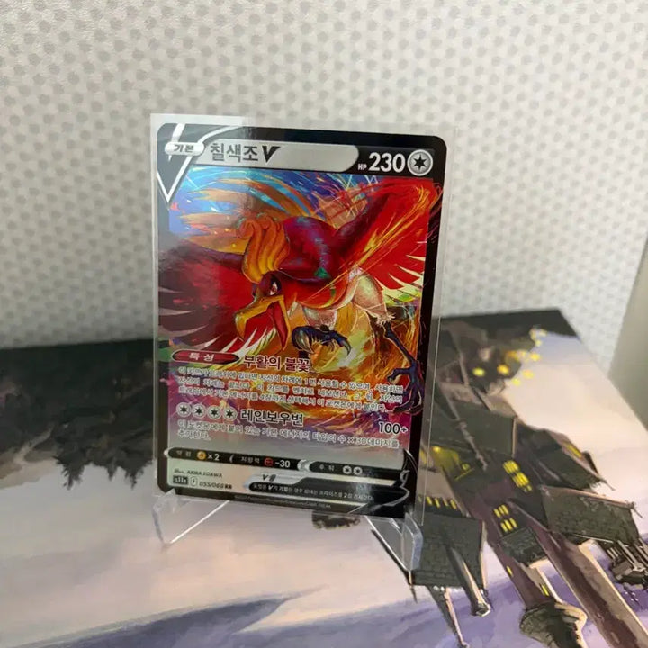 [BUNJANG] Lugia RR &amp; Articuno RR Set (3 Cards Each) / 칠색조 RR / 루기아 RR 세트 (각각 3장씩 있습니다)