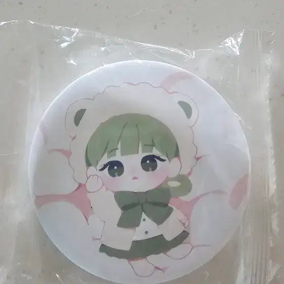 [BUNJANG] Popo Special Edition Hand Mirror / 무속성 포포 특전 손거울
