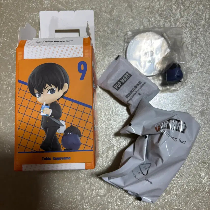 [BUNJANG] Pop Mart Haikyuu!! Kageyama Tobio Figure / 팝마트 하이큐 카게야마 피규어