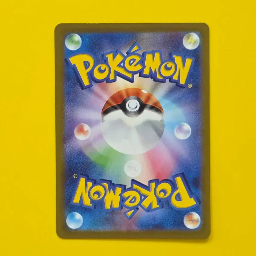 [BUNJANG] Pokemon Card Kapu-kokeko V Japanese Start Deck 100 / 포켓몬카드 sl 카푸꼬꼬꼭 V 일판 스타트덱100