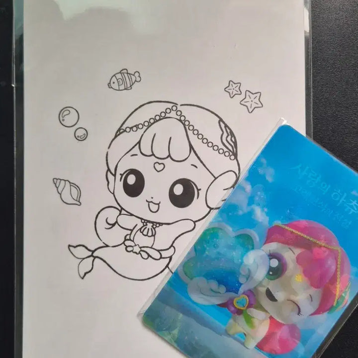 [BUNJANG] Love Chu Ping Whale Jewel Legend Lenticular Photocard Charling Ping / 사랑의 하츄핑 찰랑핑 랜티큘러 포토카드  엽서 세트