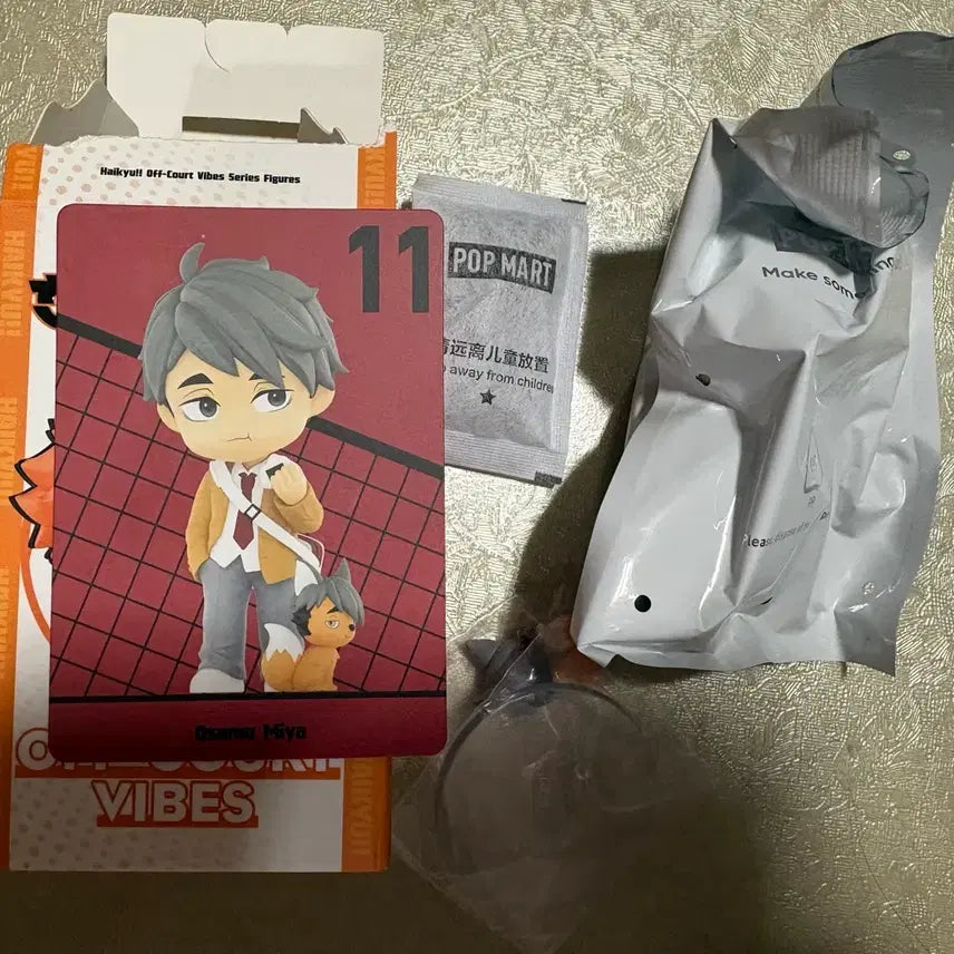 [BUNJANG] Pop Mart Haikyuu Miya Osamu Resting Time Figure / 팝마트 하이큐 미야 오사무 피규어 휴식시간