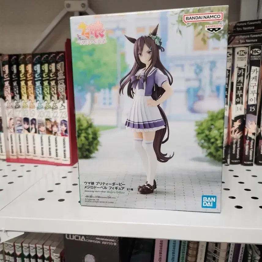 [BUNJANG] Uma Musume Mejiro Dober Special Week Figure / 우마무스메 메지로도베르 피규어