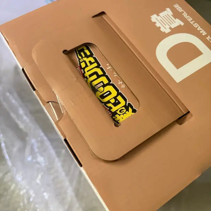 [BUNJANG] My Hero Academia Hawks Ichiban Kuji D Prize Figure / 나히아 히로아카 방어하는 힘 호크스 제일복권 D상 판매