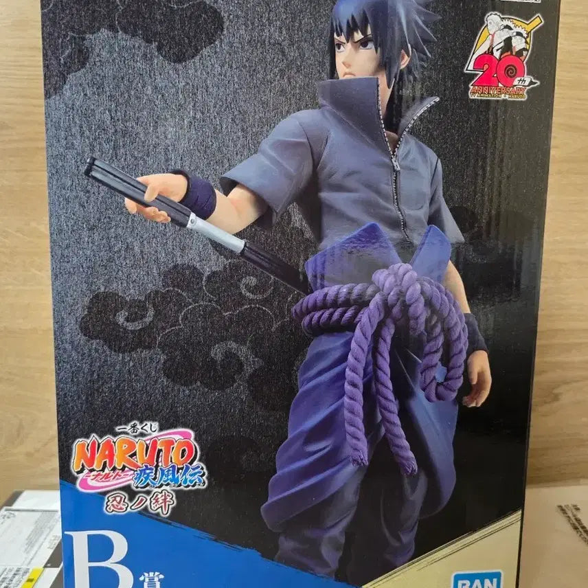 [BUNJANG] Naruto Shinobi no Kibou Ichiban Kuji B Prize Sasuke Uchiha (Sealed) / 미개봉)나루토 제일복권 시노비의 유대 b상 사스케