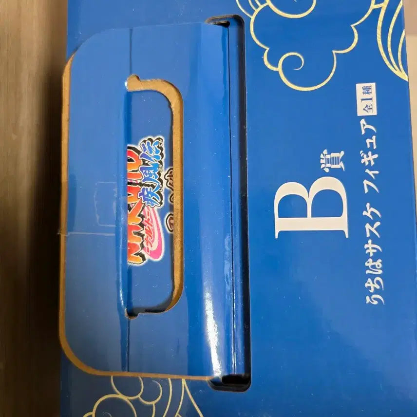 [BUNJANG] Naruto Shinobi no Kibou Ichiban Kuji B Prize Sasuke Uchiha (Sealed) / 미개봉)나루토 제일복권 시노비의 유대 b상 사스케