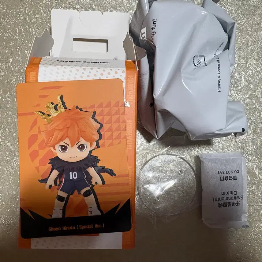 [BUNJANG] Pop Mart Haikyuu!! Hinata Shoyo Rest Time Figure (Secret Edition) / 팝마트 하이큐 시크릿 히나타 쇼요 휴식시간 피규어