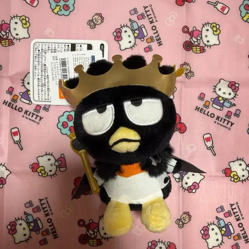 [BUNJANG] Sanrio Fragaria Memories Badtz-Maru Mascot Keychain / 산리오 프라가리아 메모리즈 마스코트 키홀더 바츠마루