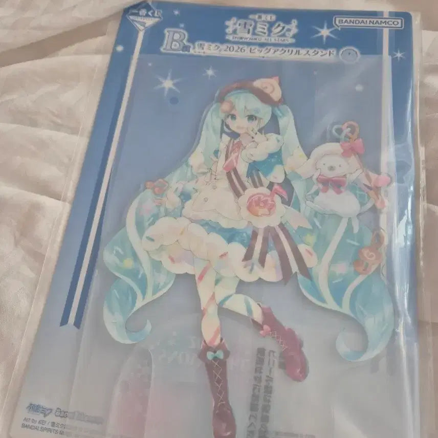 [BUNJANG] Hatsune Miku 2026 B Prize Acrylic Stand / 26년도 유키미쿠 B상 아크릴 스탠드