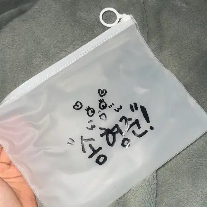 [BUNJANG] CRAVITY Seong Min A Hologram Slogan / 크래비티 송형준 슬로건 팝니다
