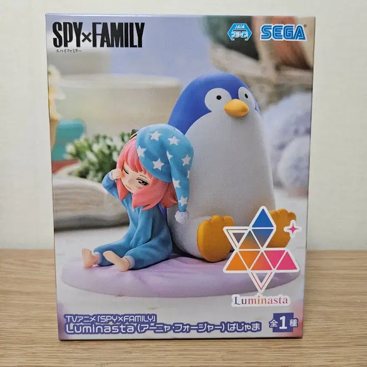 [BUNJANG] Spy x Family Anya Pajamas Figure, Postcard, Can Badge Bundle Set / 스파이패밀리 아냐 파자마 피규어, 엽서, 캔뱃지 일괄