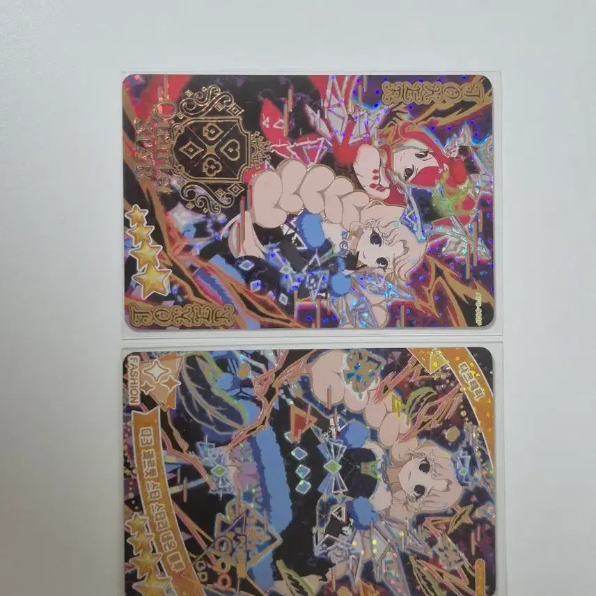 [BUNJANG] Secret of Iris 6th Edition Dark TaeRi Quartet Star Starry Neon Blue Signed Card / 비밀의 아이프리 6탄 4성 싸인 다크 태리 콰르텟 스타 스타리네온 블루