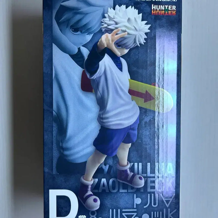 [BUNJANG] Hunter x Hunter Zoldyck Family D Prize Killua Figure (Sealed) / 택포10.5) 헌터헌터 쿠지 조르딕가 D상 키르아 피규어 미개봉
