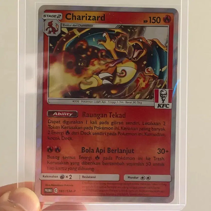 [BUNJANG] Pokemon KFC Charizard Promo Card / 포켓몬카드 KFC 리자몽 프로모
