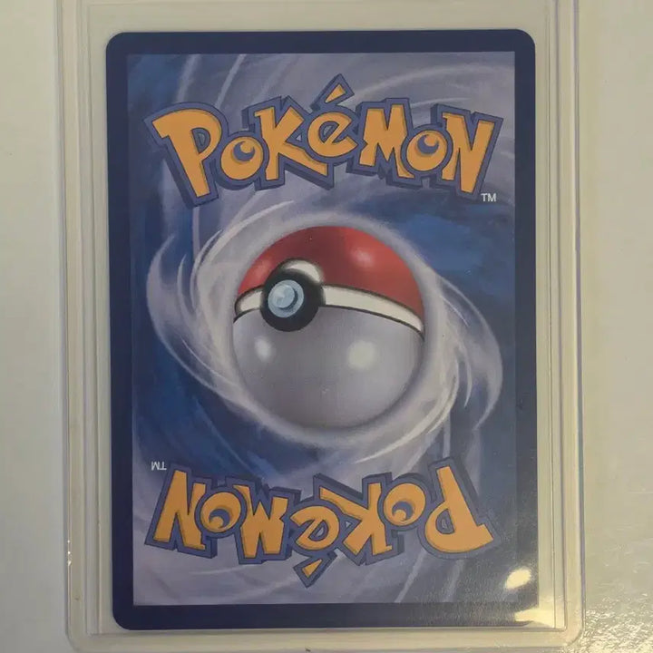 [BUNJANG] Pokemon Card Pendra AR / 포켓몬 카드 펜드라 AR