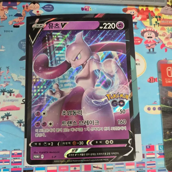[BUNJANG] Pokemon Card Bundle with Coin and Storage Case / 포켓몬카드 판매