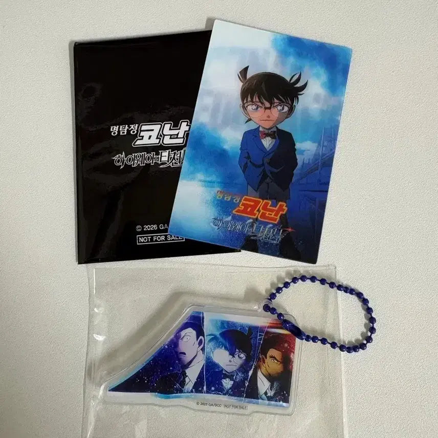 [BUNJANG] Detective Conan: The Lost Ship in the Sky Special Lenticular Card (with Eye of Suspect Premium Acrylic Keyring) / 명탐정코난 하이웨이의타천사 특전 렌티큘러 코난(+척안의잔상 프리미어 아크릴 키링)