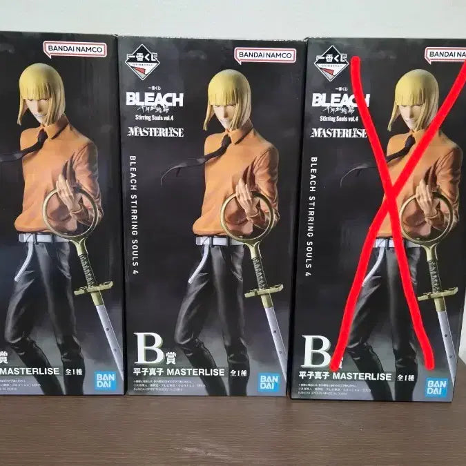 [BUNJANG] Bleach Hirako Shinji B Prize Ichiban Kuji Figure (Sealed) / 미개봉 블리치 제일복권 히라코 신지 b상
