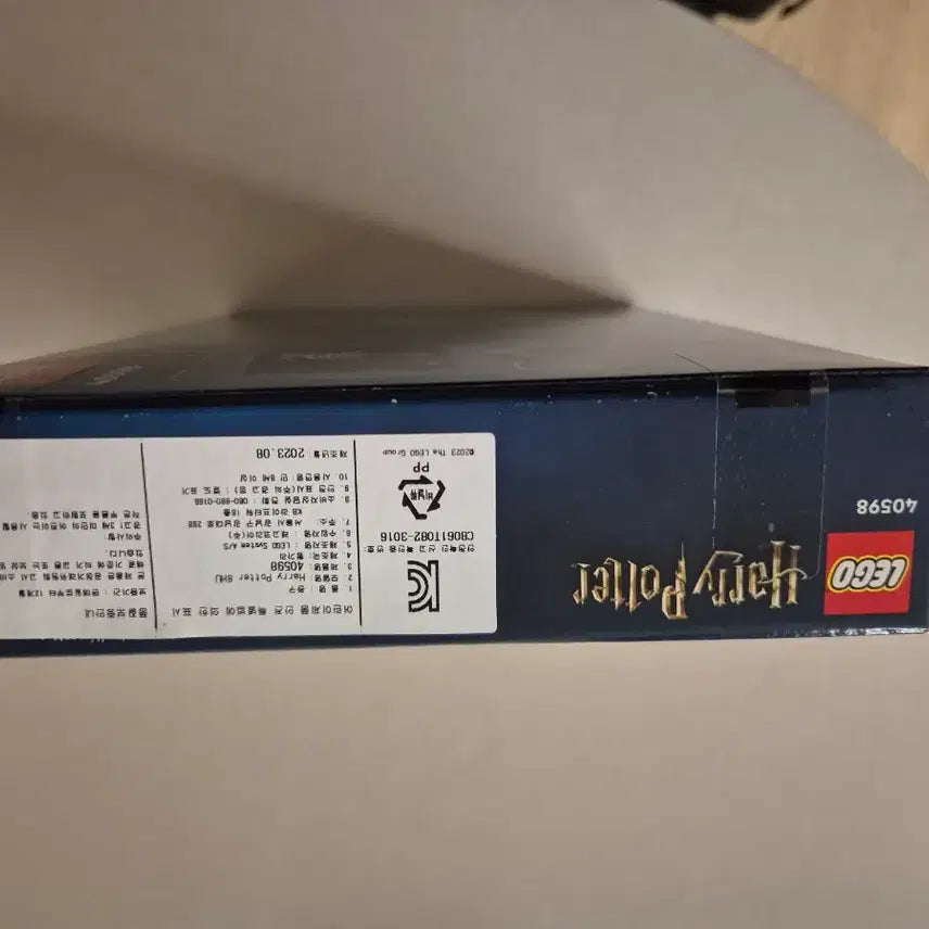[BUNJANG] LEGO Harry Potter Gringotts Vault 40598 (Sealed) / 미개봉) 레고 해리포터 그린고트 금고 40598