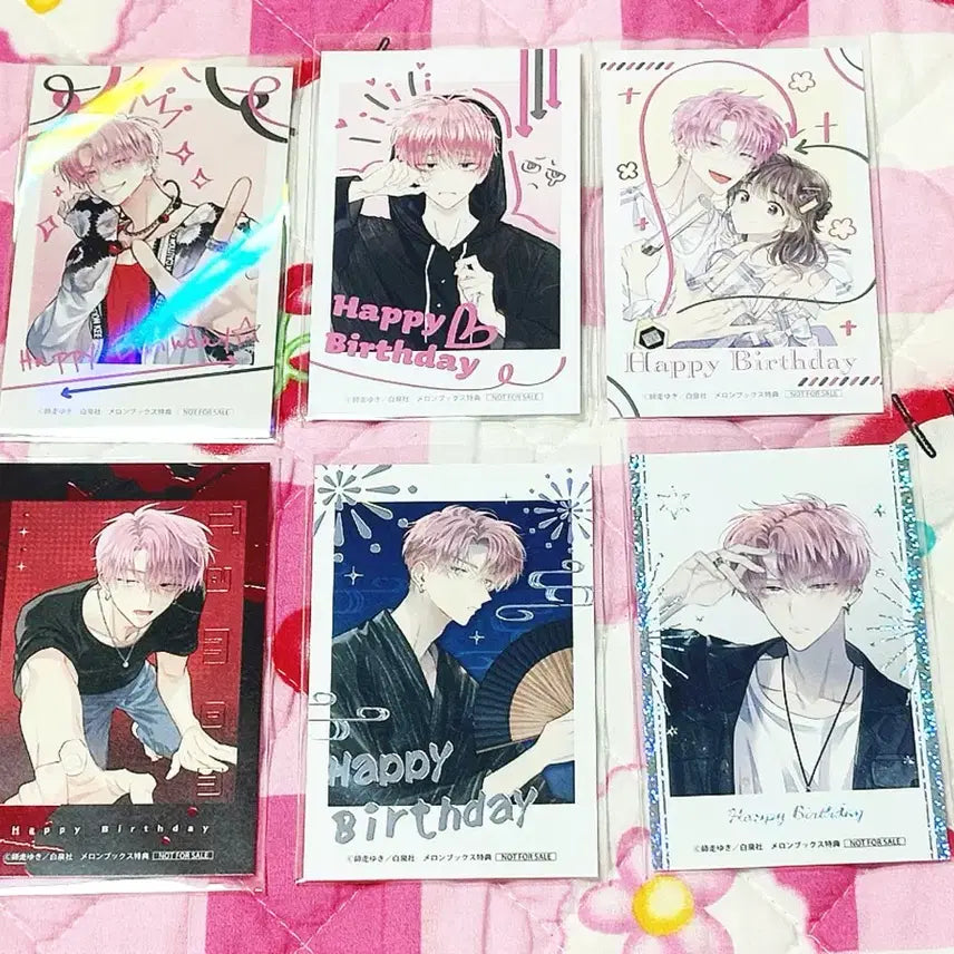 [BUNJANG] Tamon-gun Birthday Polaroid Bundle Set / 타몬군 지금어느쪽 생일폴로라이드 전종일괄
